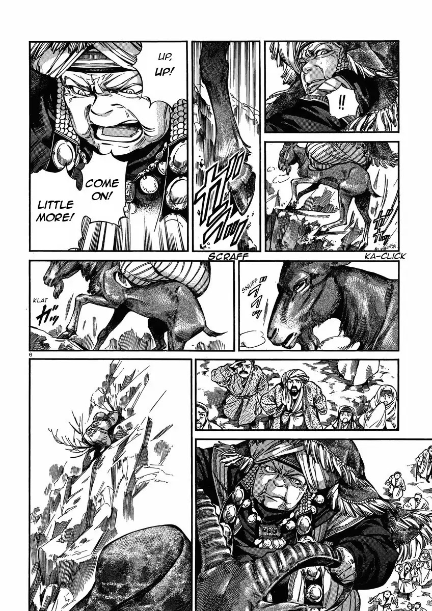Otoyomegatari Chapter 23 page 30 - Chapter 23 : A Day in the Life