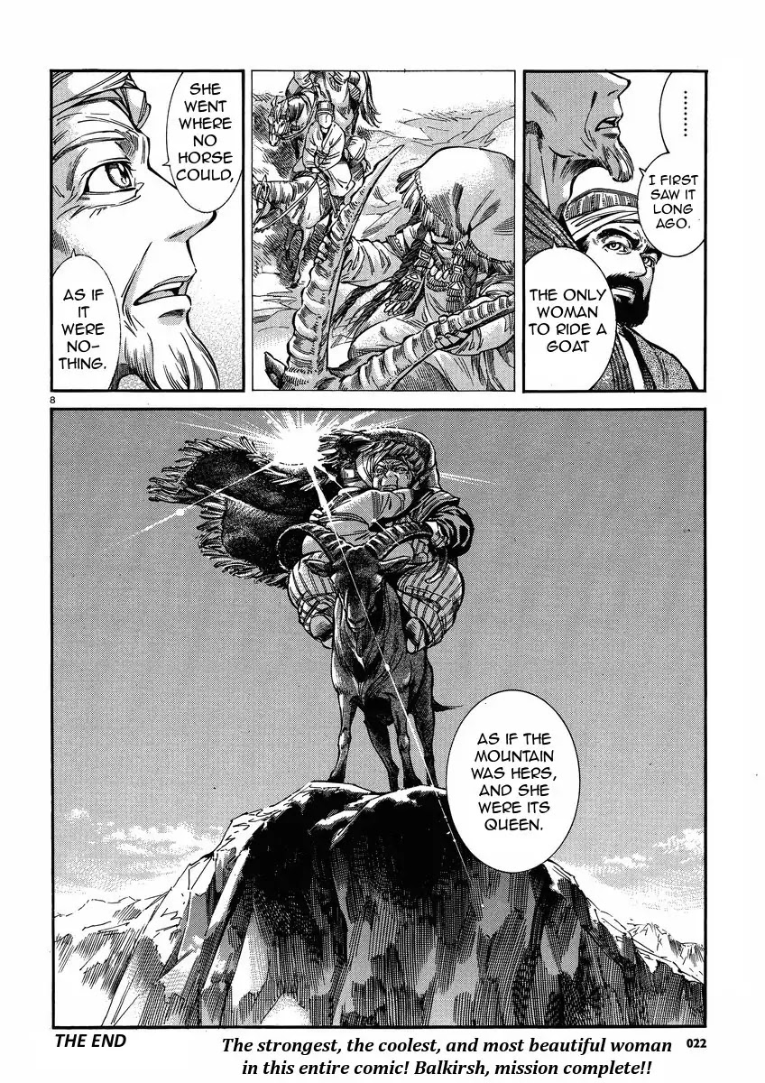 Otoyomegatari Chapter 23 page 32 - Chapter 23 : A Day in the Life