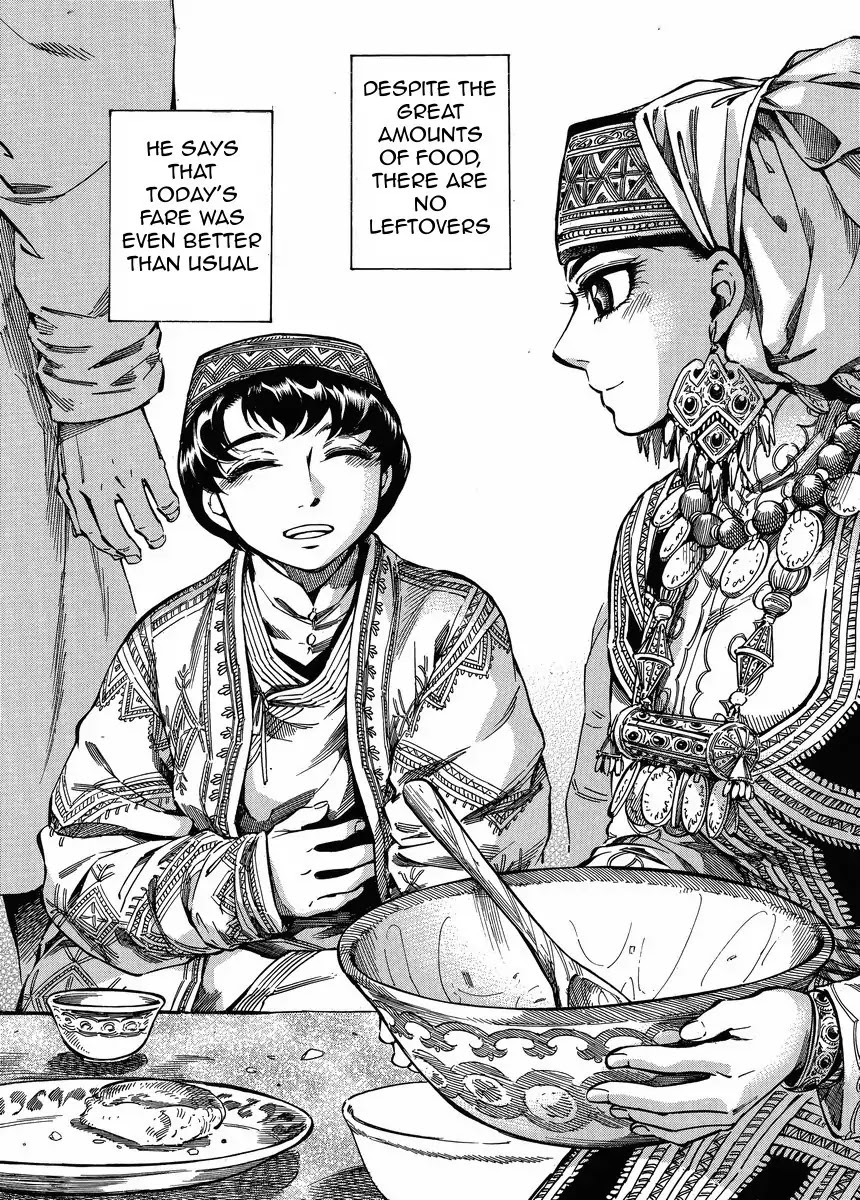 Otoyomegatari Chapter 23 page 8 - Chapter 23 : A Day in the Life