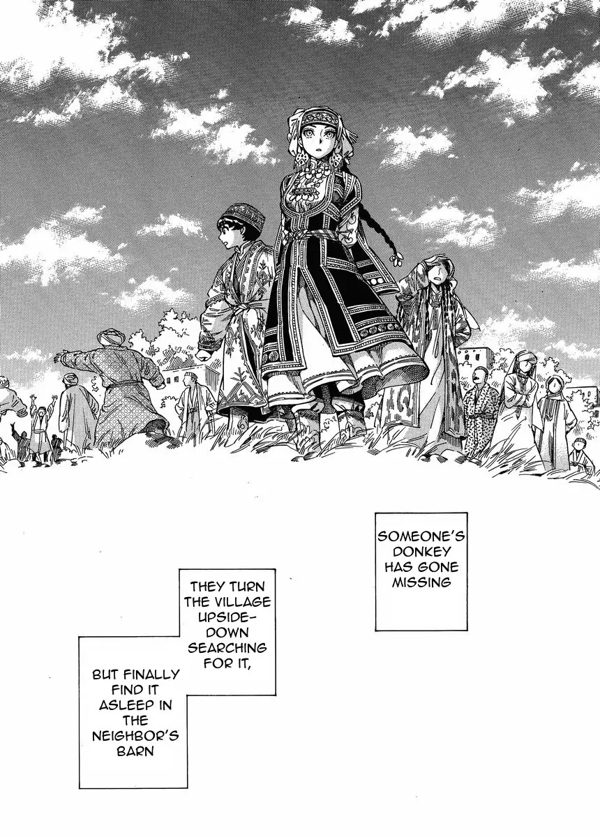Otoyomegatari Chapter 23 page 9 - Chapter 23 : A Day in the Life