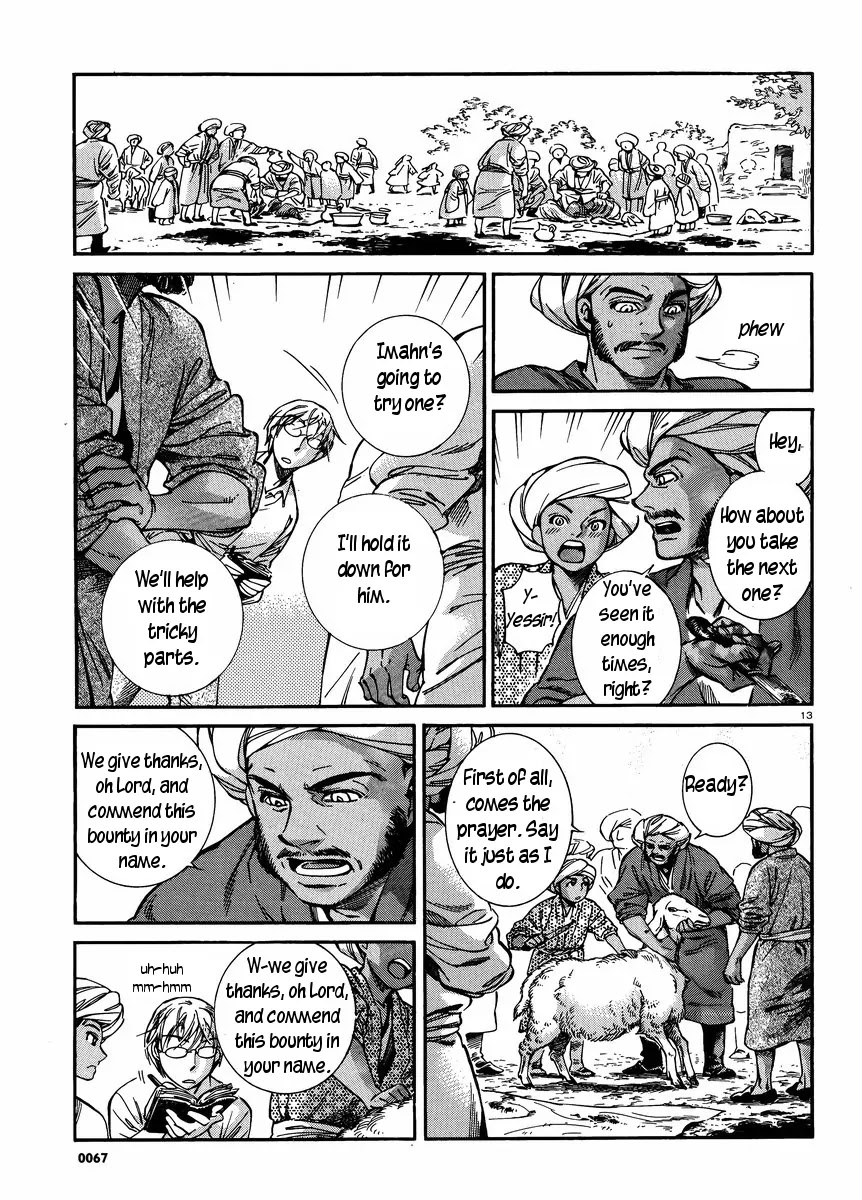Otoyomegatari Chapter 24 page 12 - Chapter 24: The Feast (1)