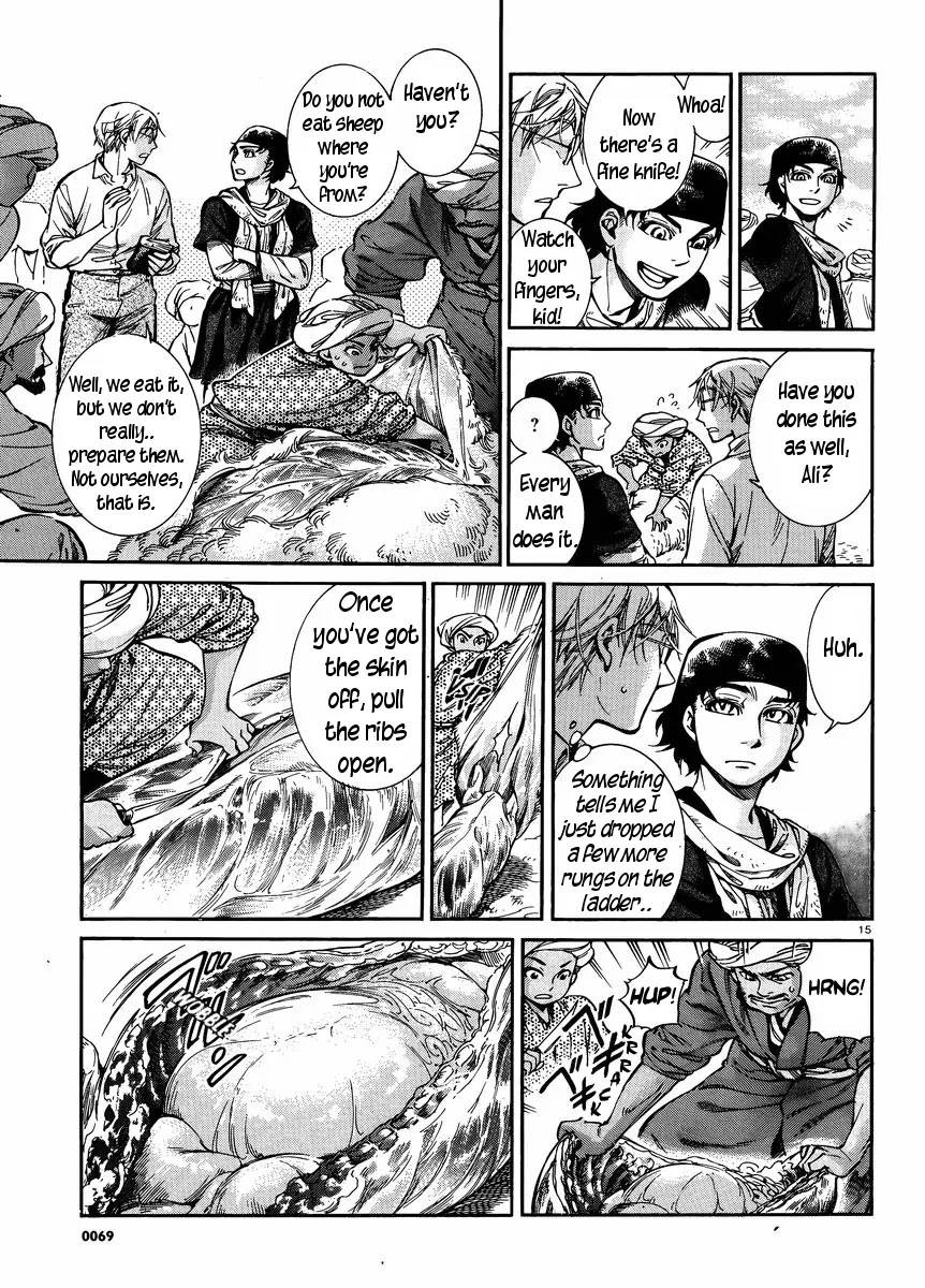 Otoyomegatari Chapter 24 page 14 - Chapter 24: The Feast (1)