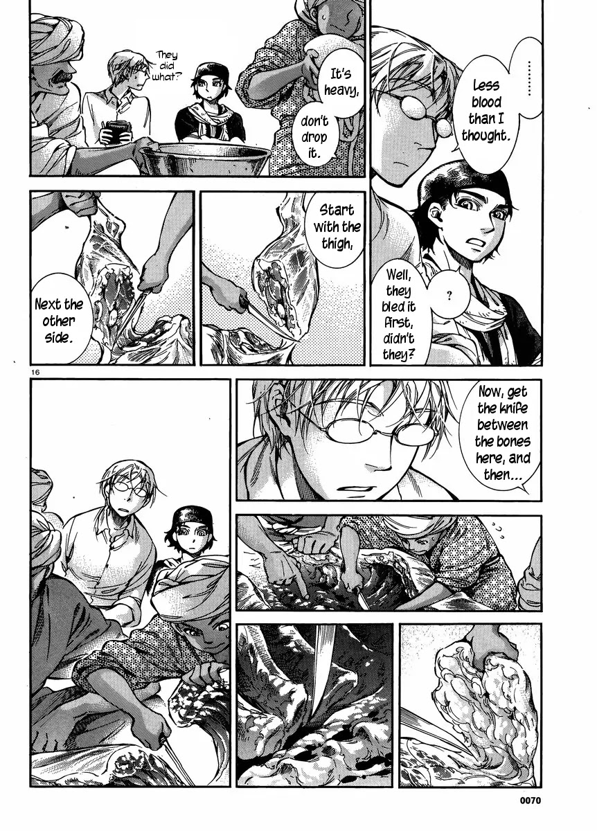 Otoyomegatari Chapter 24 page 15 - Chapter 24: The Feast (1)