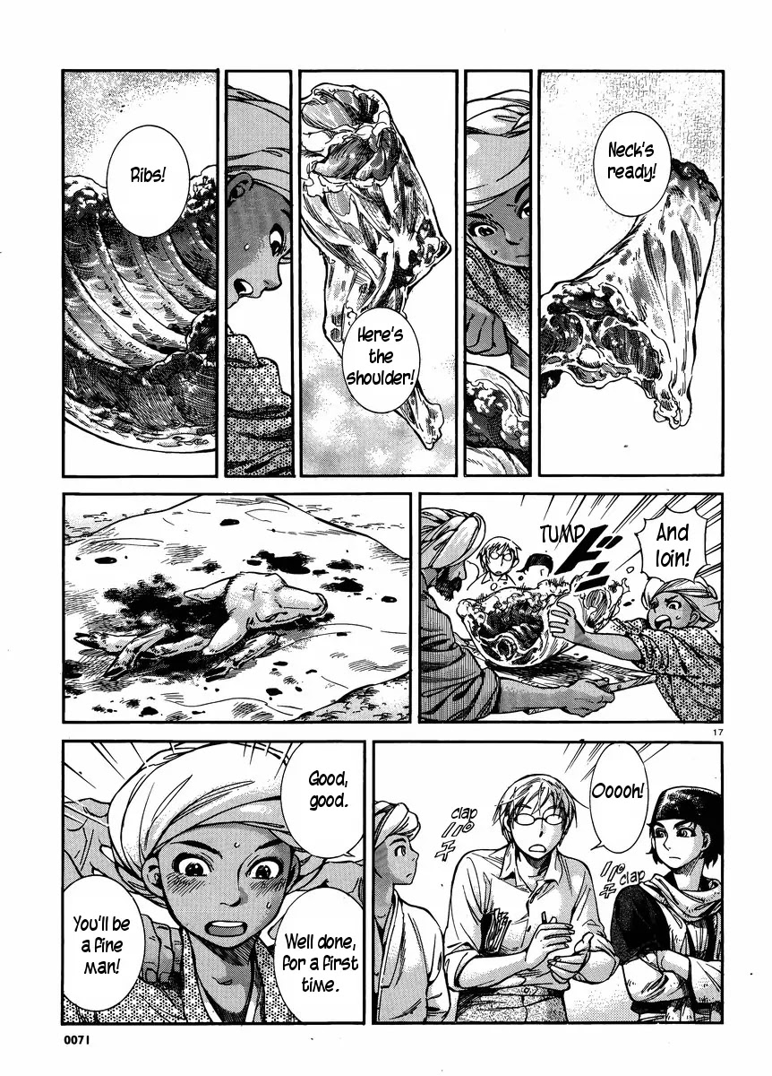 Otoyomegatari Chapter 24 page 16 - Chapter 24: The Feast (1)