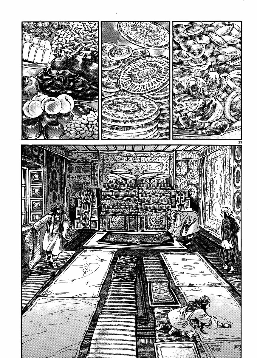 Otoyomegatari Chapter 24 page 22 - Chapter 24: The Feast (1)