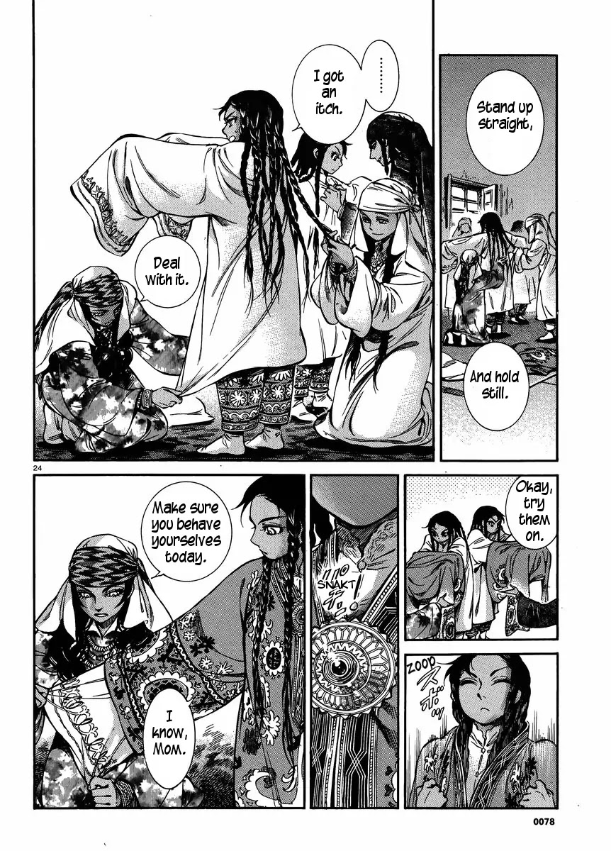 Otoyomegatari Chapter 24 page 23 - Chapter 24: The Feast (1)