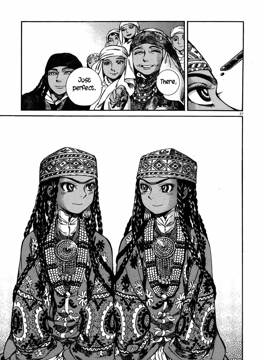 Otoyomegatari Chapter 24 page 26 - Chapter 24: The Feast (1)