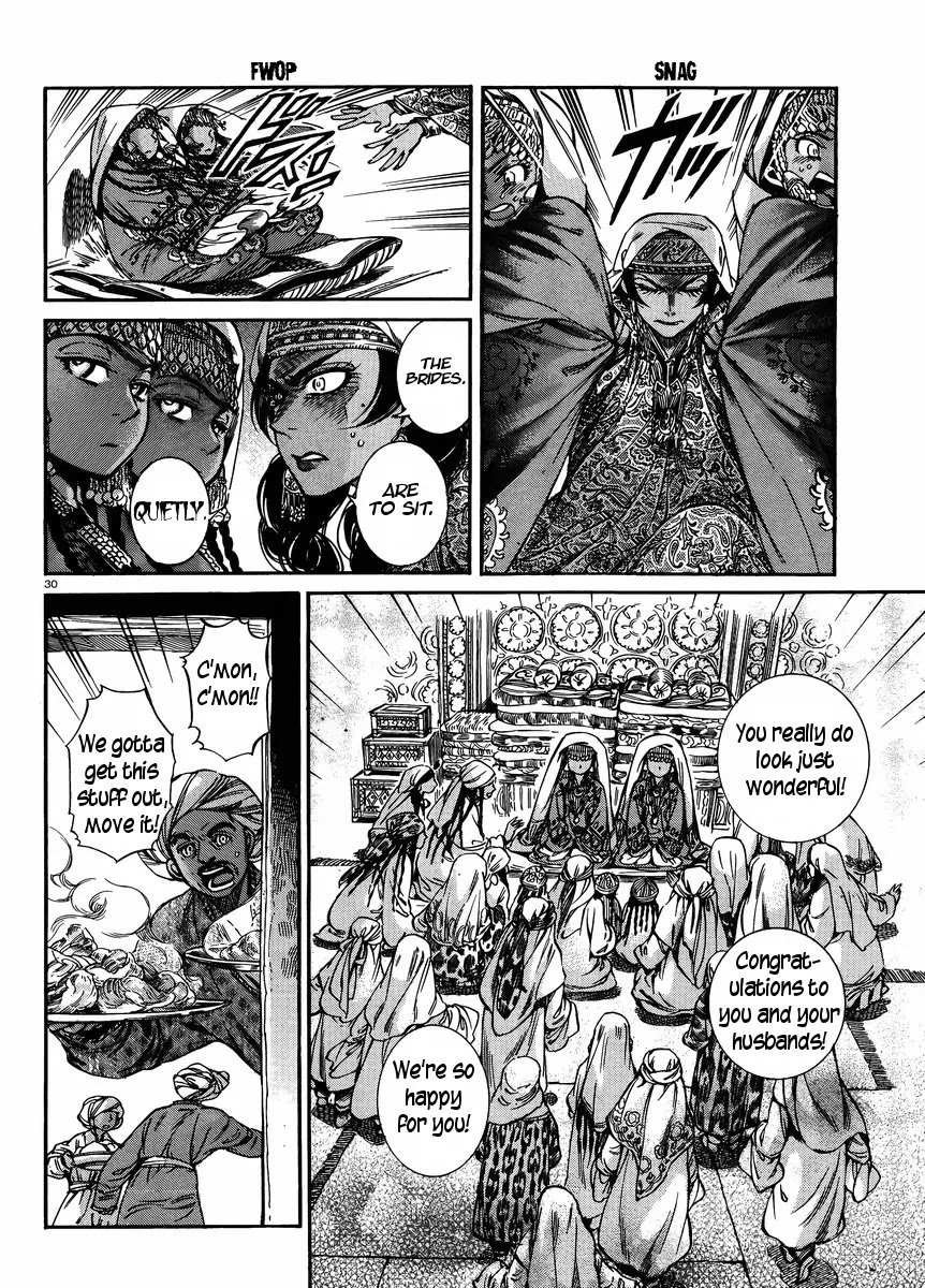 Otoyomegatari Chapter 24 page 29 - Chapter 24: The Feast (1)