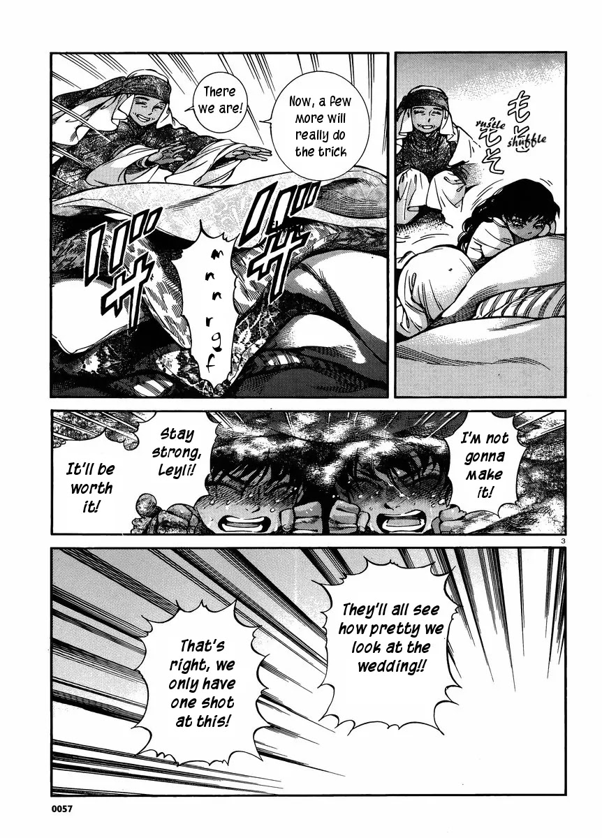 Otoyomegatari Chapter 24 page 3 - Chapter 24: The Feast (1)