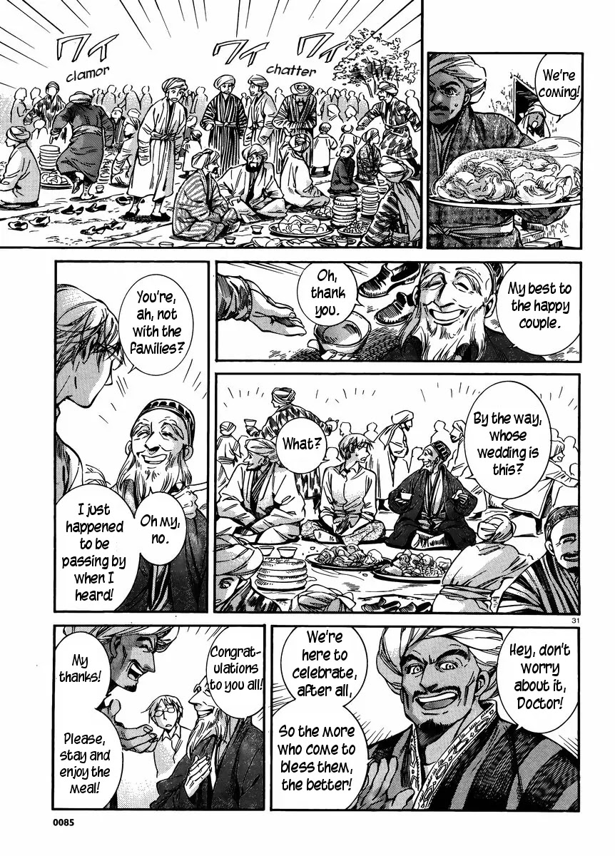 Otoyomegatari Chapter 24 page 30 - Chapter 24: The Feast (1)