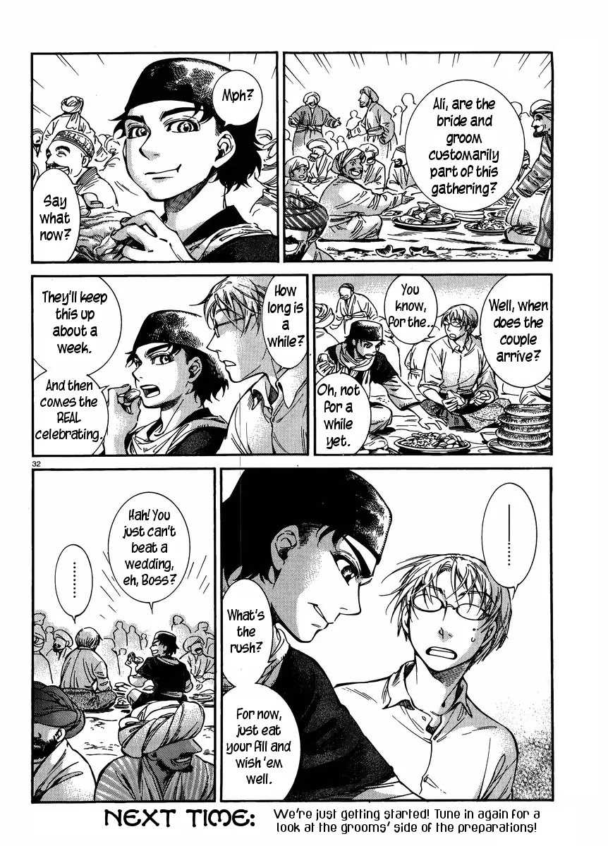 Otoyomegatari Chapter 24 page 31 - Chapter 24: The Feast (1)