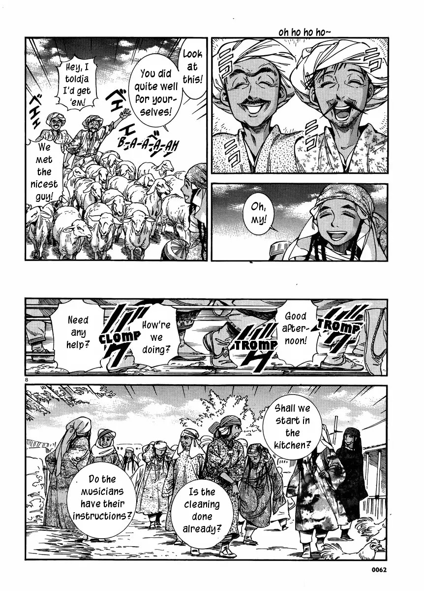 Otoyomegatari Chapter 24 page 7 - Chapter 24: The Feast (1)