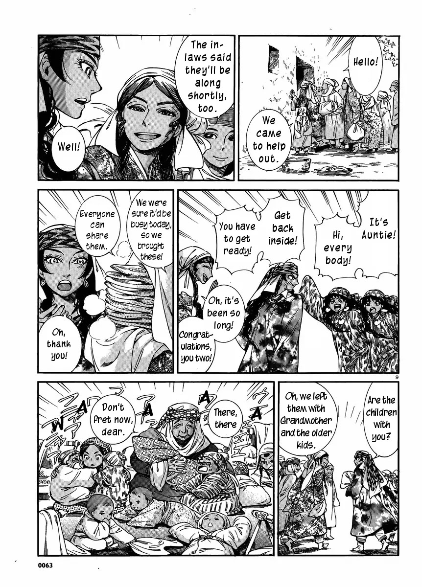 Otoyomegatari Chapter 24 page 8 - Chapter 24: The Feast (1)