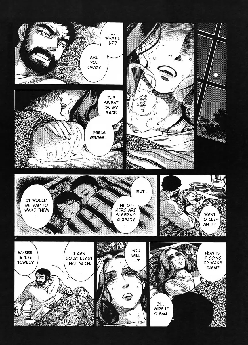 Otoyomegatari Chapter 25.5 page 3 - Chapter 25.5: Fever