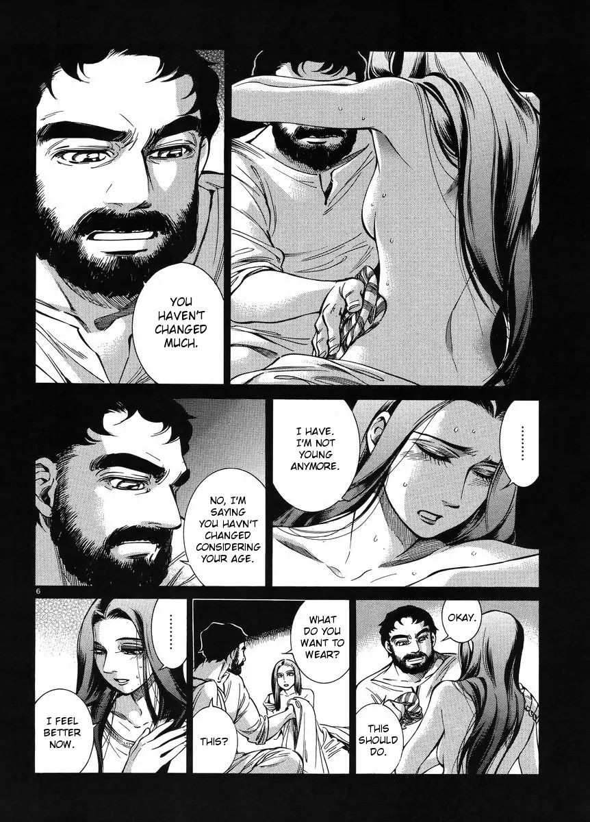 Otoyomegatari Chapter 25.5 page 7 - Chapter 25.5: Fever