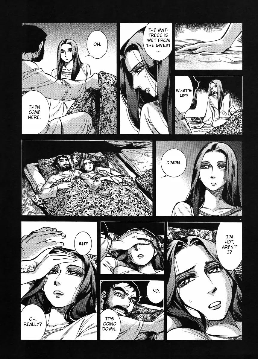 Otoyomegatari Chapter 25.5 page 8 - Chapter 25.5: Fever