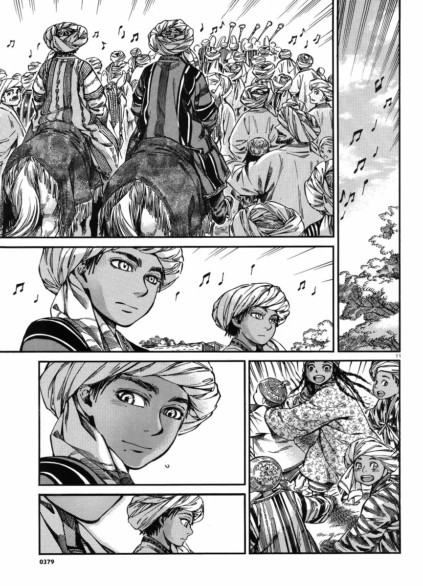 Otoyomegatari Chapter 25 page 10 - Chapter 25: The Feast (2)