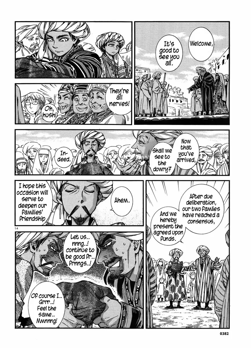 Otoyomegatari Chapter 25 page 13 - Chapter 25: The Feast (2)