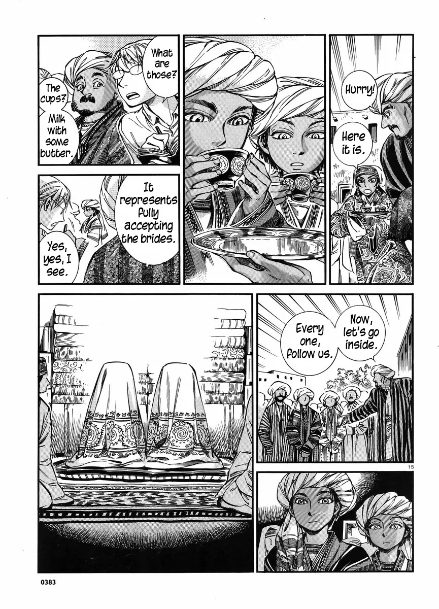 Otoyomegatari Chapter 25 page 14 - Chapter 25: The Feast (2)