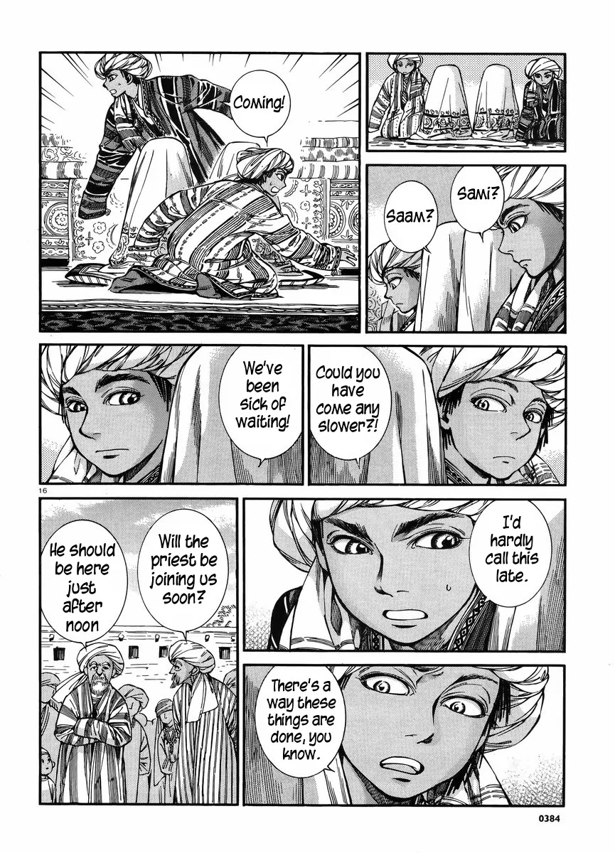 Otoyomegatari Chapter 25 page 15 - Chapter 25: The Feast (2)