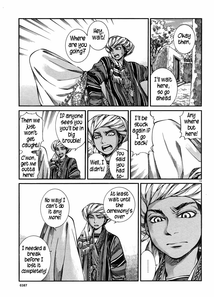 Otoyomegatari Chapter 25 page 18 - Chapter 25: The Feast (2)