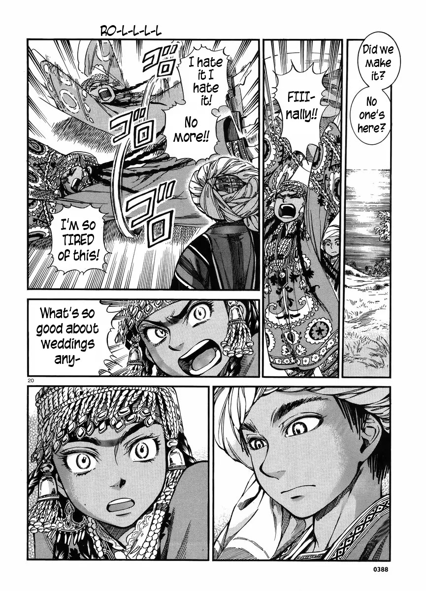 Otoyomegatari Chapter 25 page 19 - Chapter 25: The Feast (2)