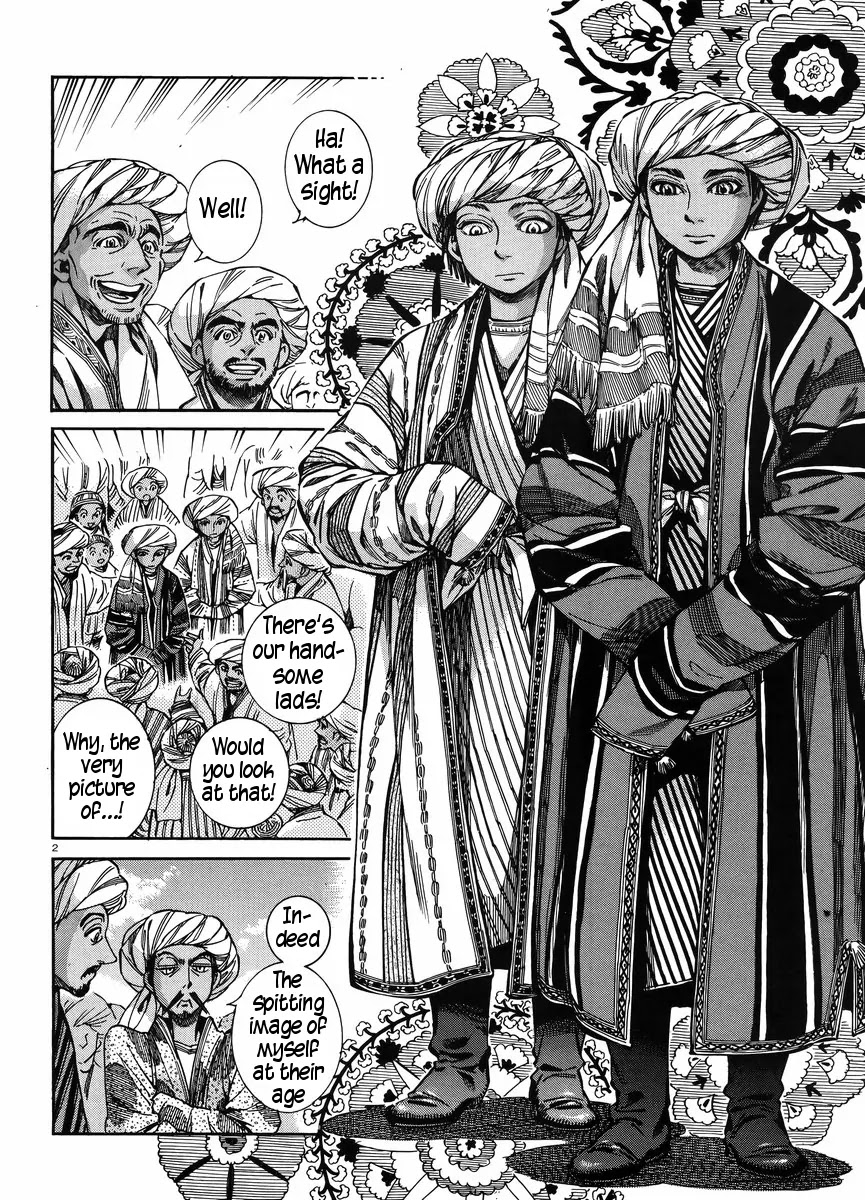 Otoyomegatari Chapter 25 page 2 - Chapter 25: The Feast (2)