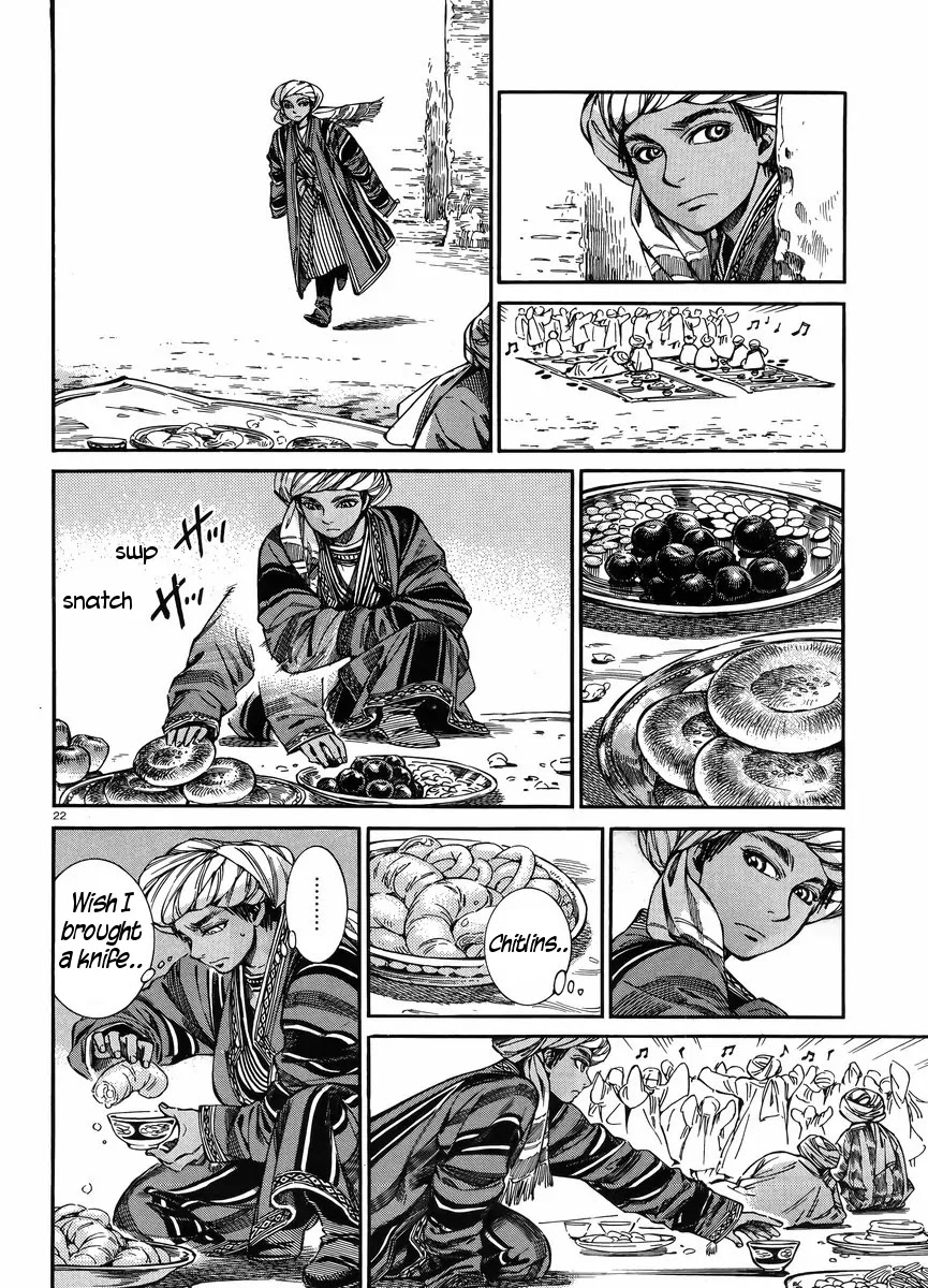 Otoyomegatari Chapter 25 page 21 - Chapter 25: The Feast (2)
