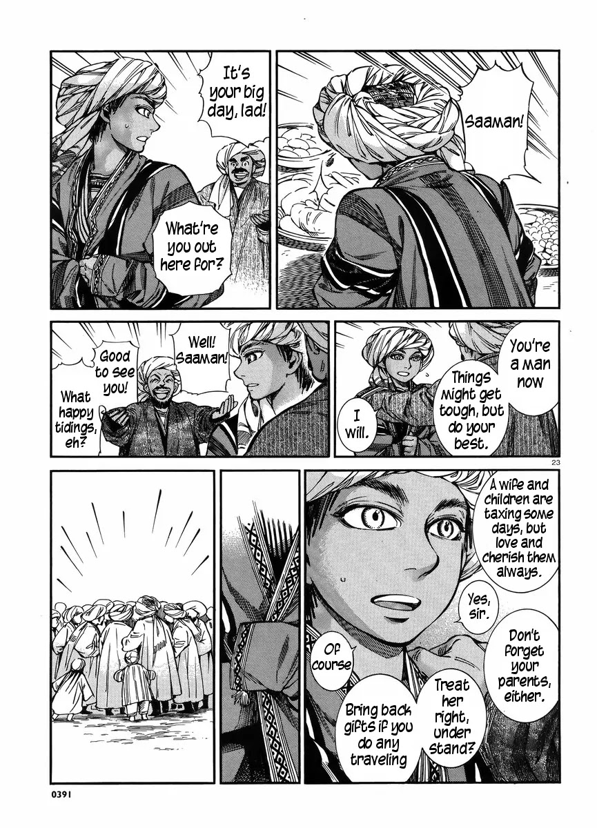 Otoyomegatari Chapter 25 page 22 - Chapter 25: The Feast (2)