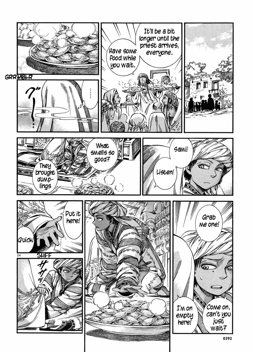 Otoyomegatari Chapter 25 page 23 - Chapter 25: The Feast (2)