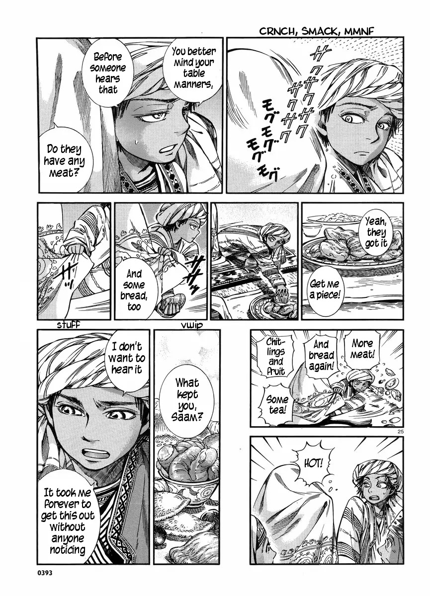 Otoyomegatari Chapter 25 page 24 - Chapter 25: The Feast (2)