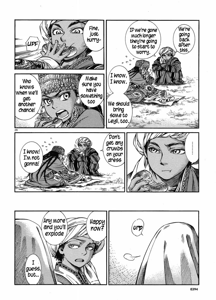 Otoyomegatari Chapter 25 page 25 - Chapter 25: The Feast (2)