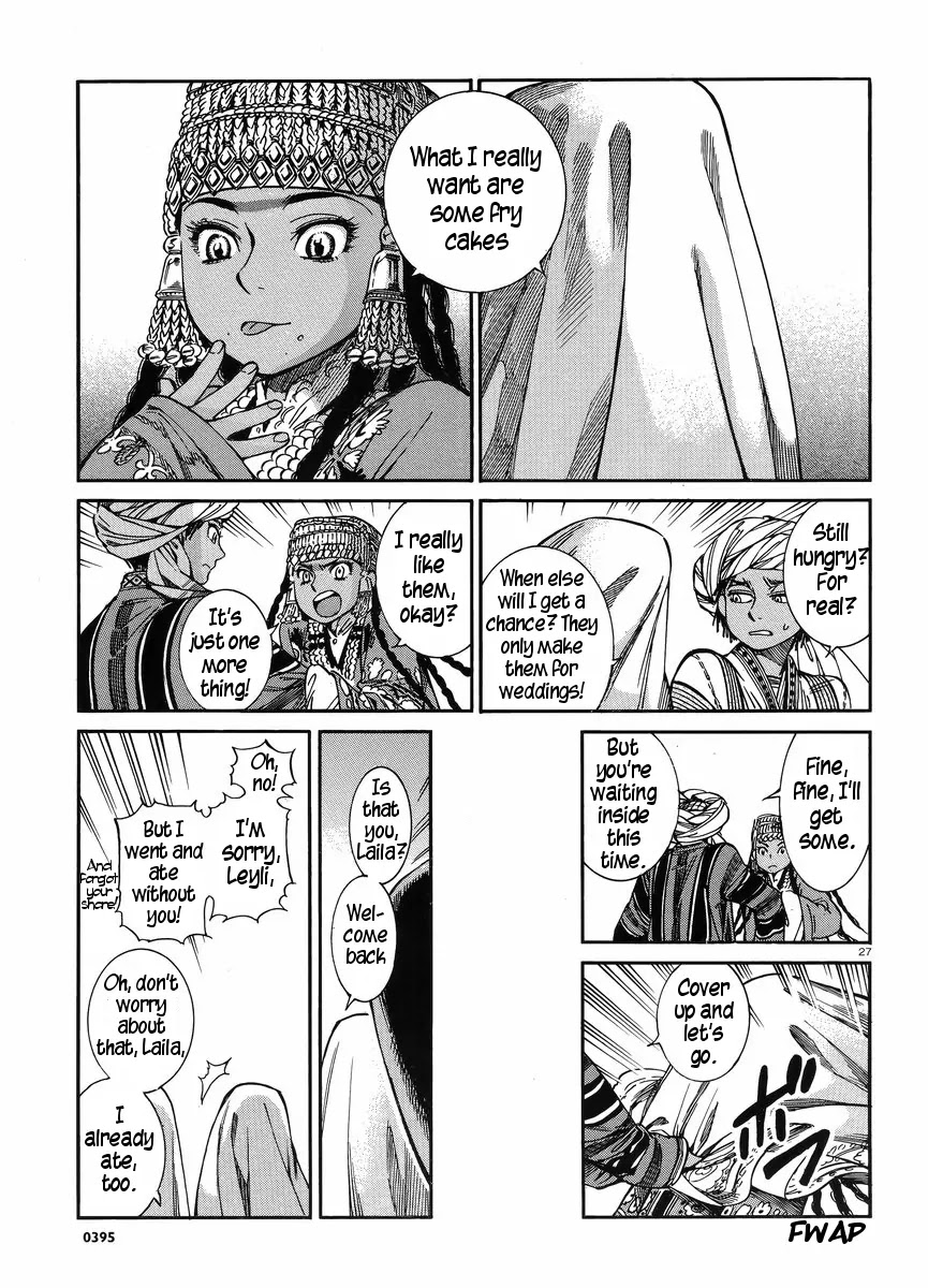Otoyomegatari Chapter 25 page 26 - Chapter 25: The Feast (2)