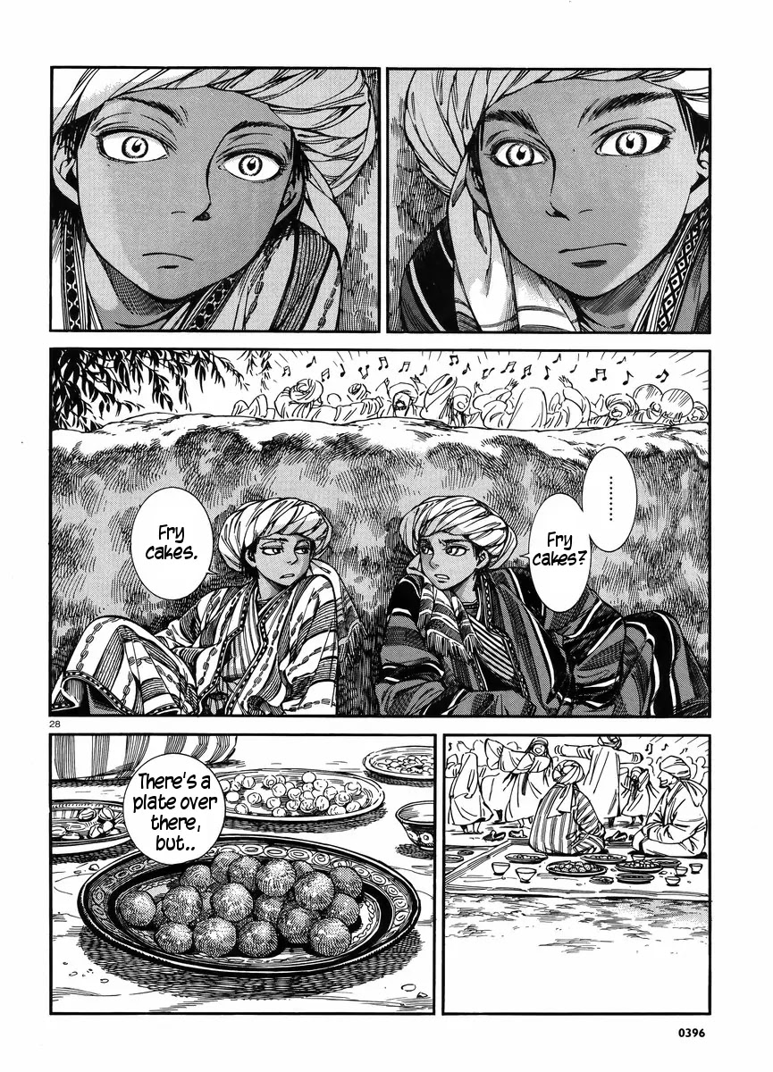 Otoyomegatari Chapter 25 page 27 - Chapter 25: The Feast (2)