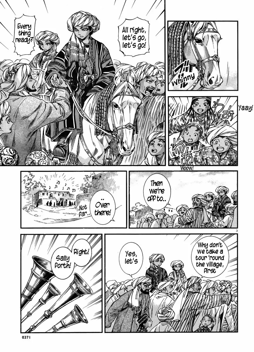 Otoyomegatari Chapter 25 page 3 - Chapter 25: The Feast (2)