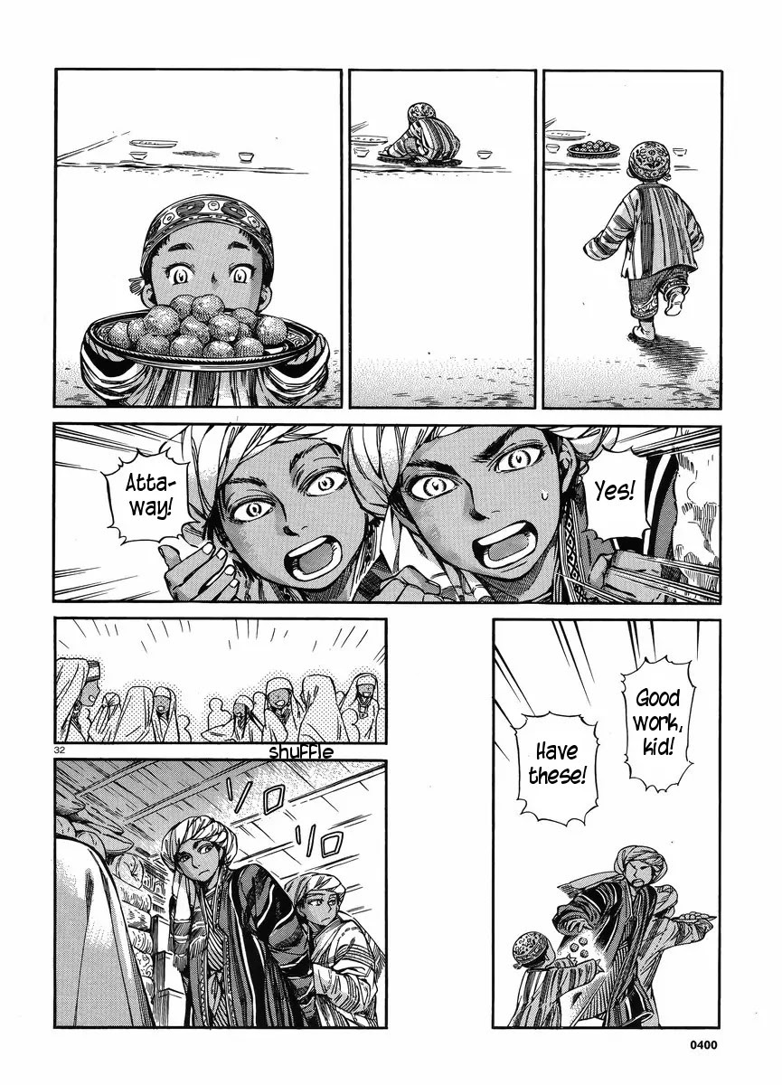 Otoyomegatari Chapter 25 page 31 - Chapter 25: The Feast (2)
