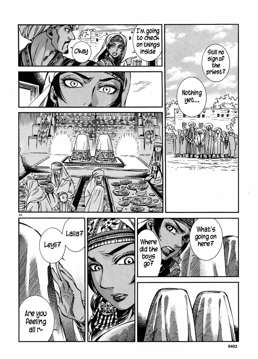 Otoyomegatari Chapter 25 page 33 - Chapter 25: The Feast (2)