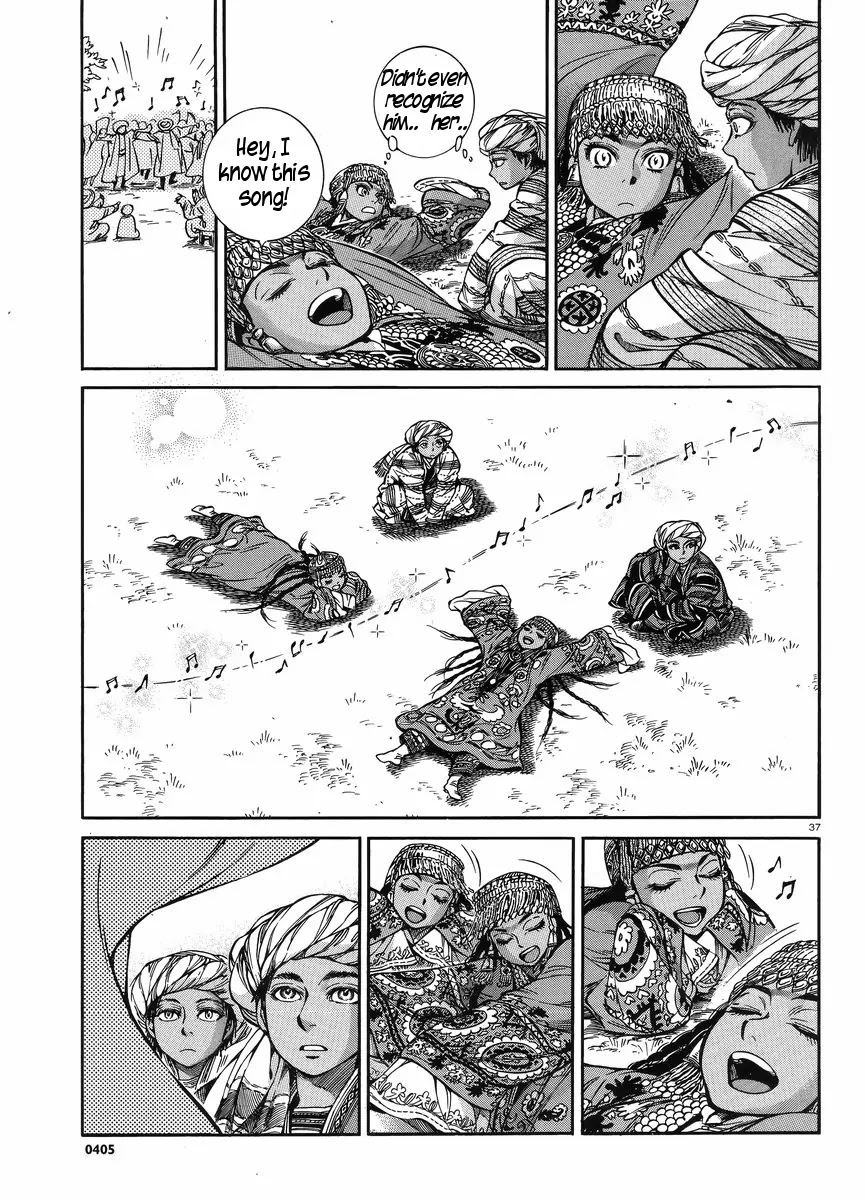 Otoyomegatari Chapter 25 page 36 - Chapter 25: The Feast (2)