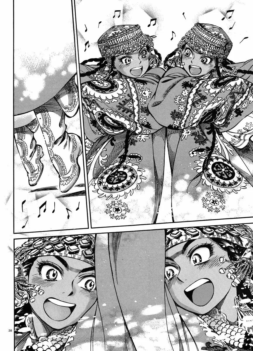 Otoyomegatari Chapter 25 page 37 - Chapter 25: The Feast (2)