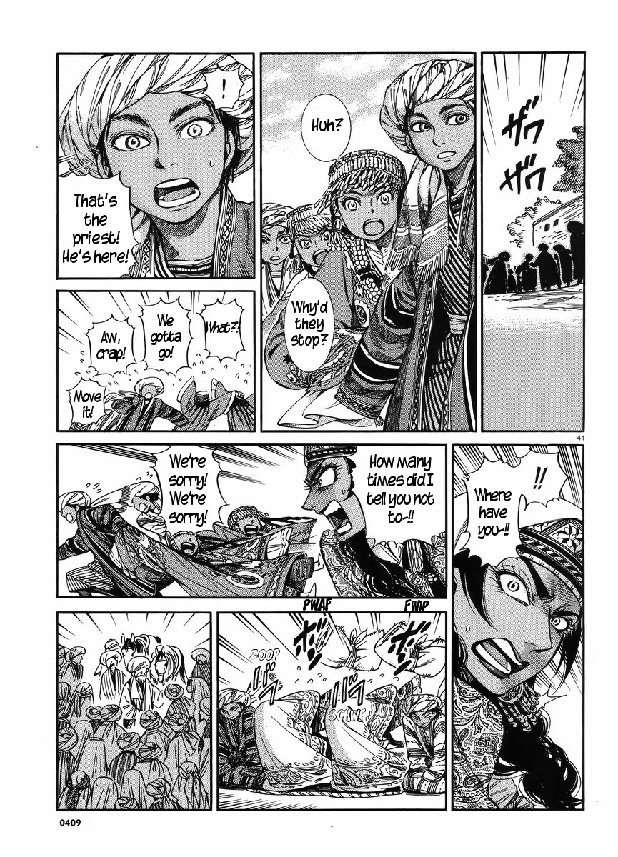 Otoyomegatari Chapter 25 page 40 - Chapter 25: The Feast (2)