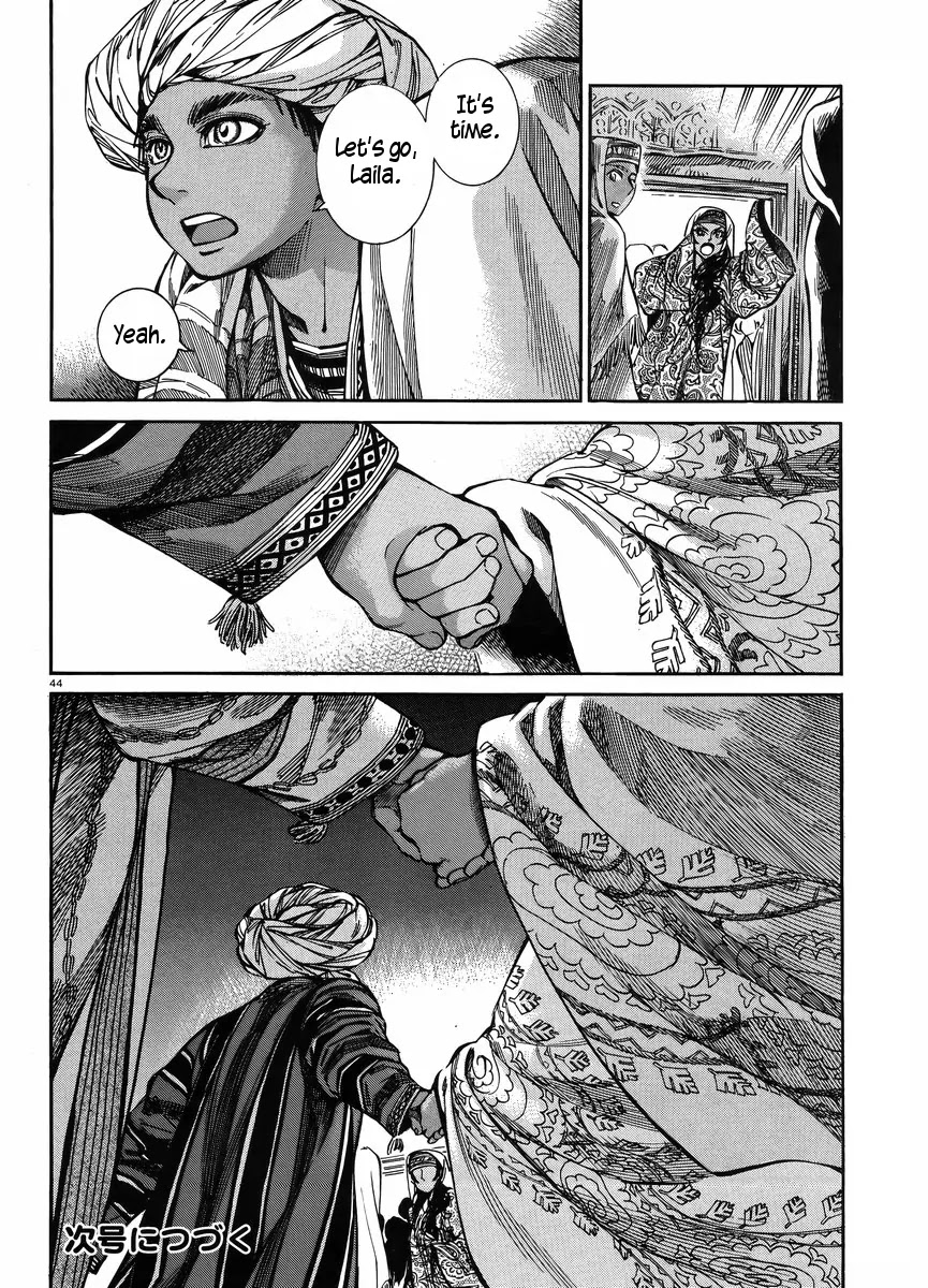 Otoyomegatari Chapter 25 page 43 - Chapter 25: The Feast (2)
