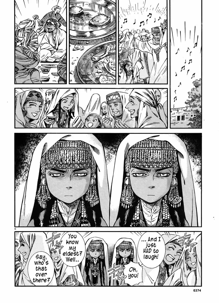 Otoyomegatari Chapter 25 page 5 - Chapter 25: The Feast (2)