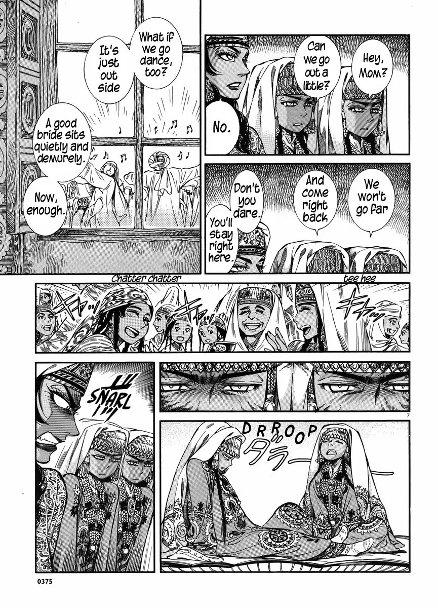 Otoyomegatari Chapter 25 page 6 - Chapter 25: The Feast (2)