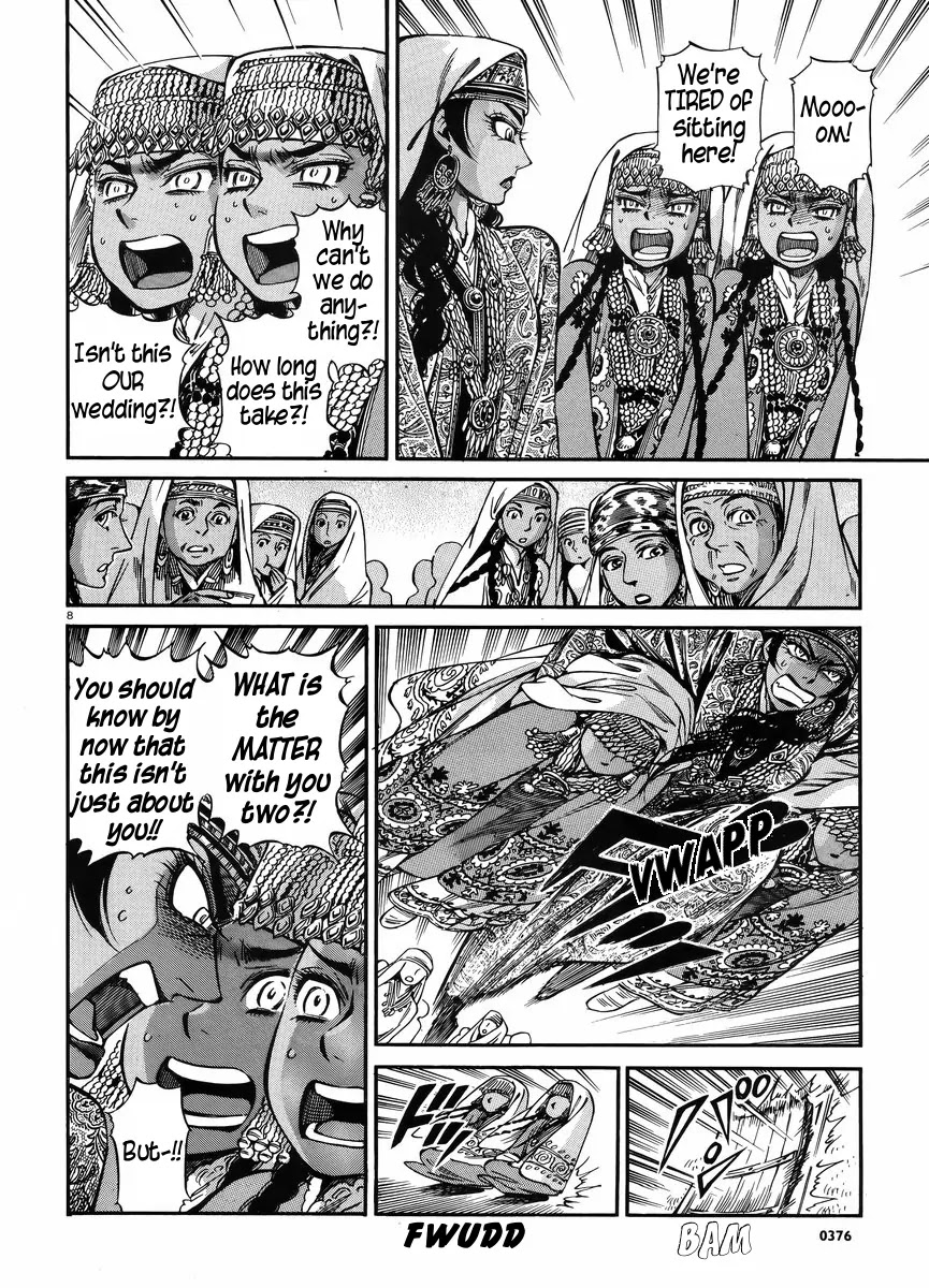 Otoyomegatari Chapter 25 page 7 - Chapter 25: The Feast (2)