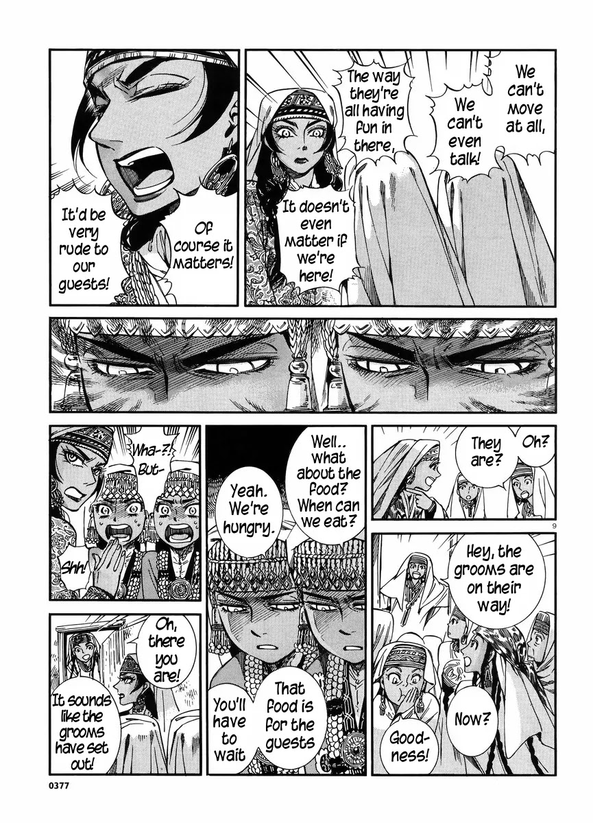 Otoyomegatari Chapter 25 page 8 - Chapter 25: The Feast (2)