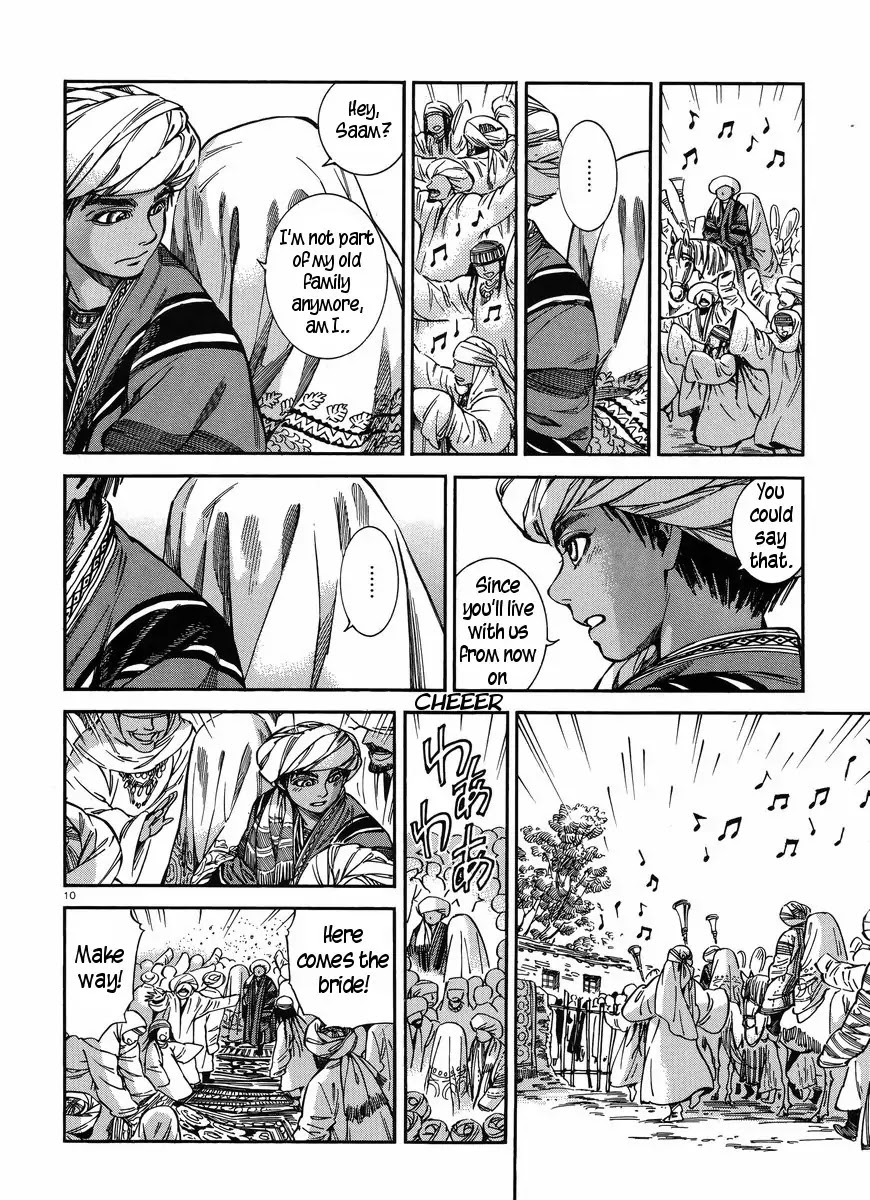 Otoyomegatari Chapter 26 page 10 - Chapter 26 : The Feast 3