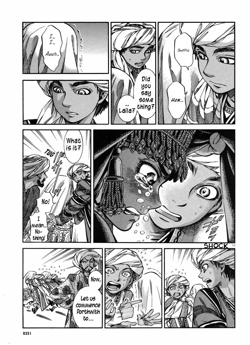 Otoyomegatari Chapter 26 page 11 - Chapter 26 : The Feast 3