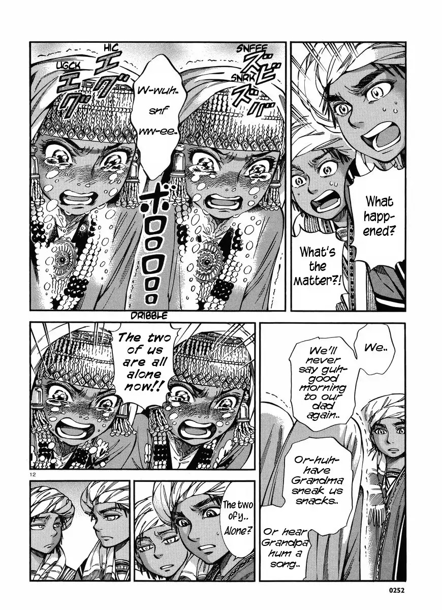 Otoyomegatari Chapter 26 page 12 - Chapter 26 : The Feast 3