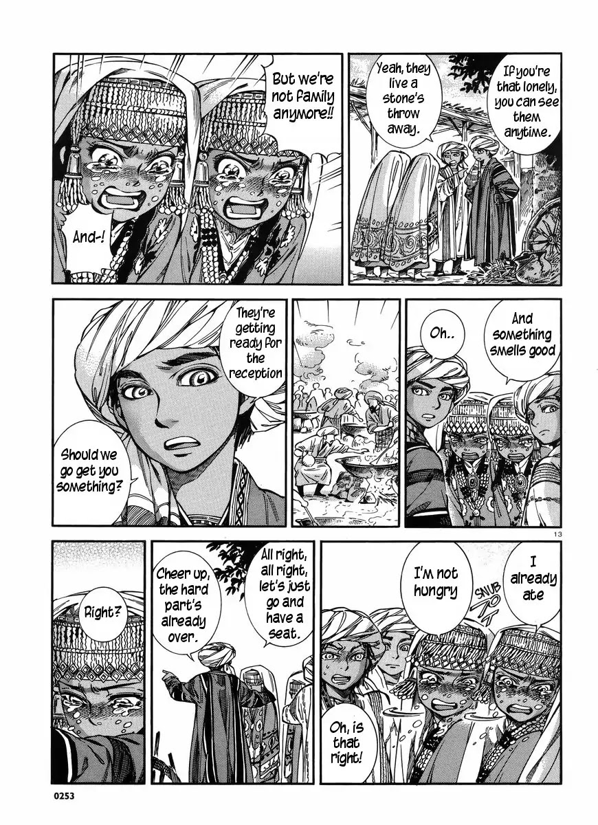 Otoyomegatari Chapter 26 page 13 - Chapter 26 : The Feast 3
