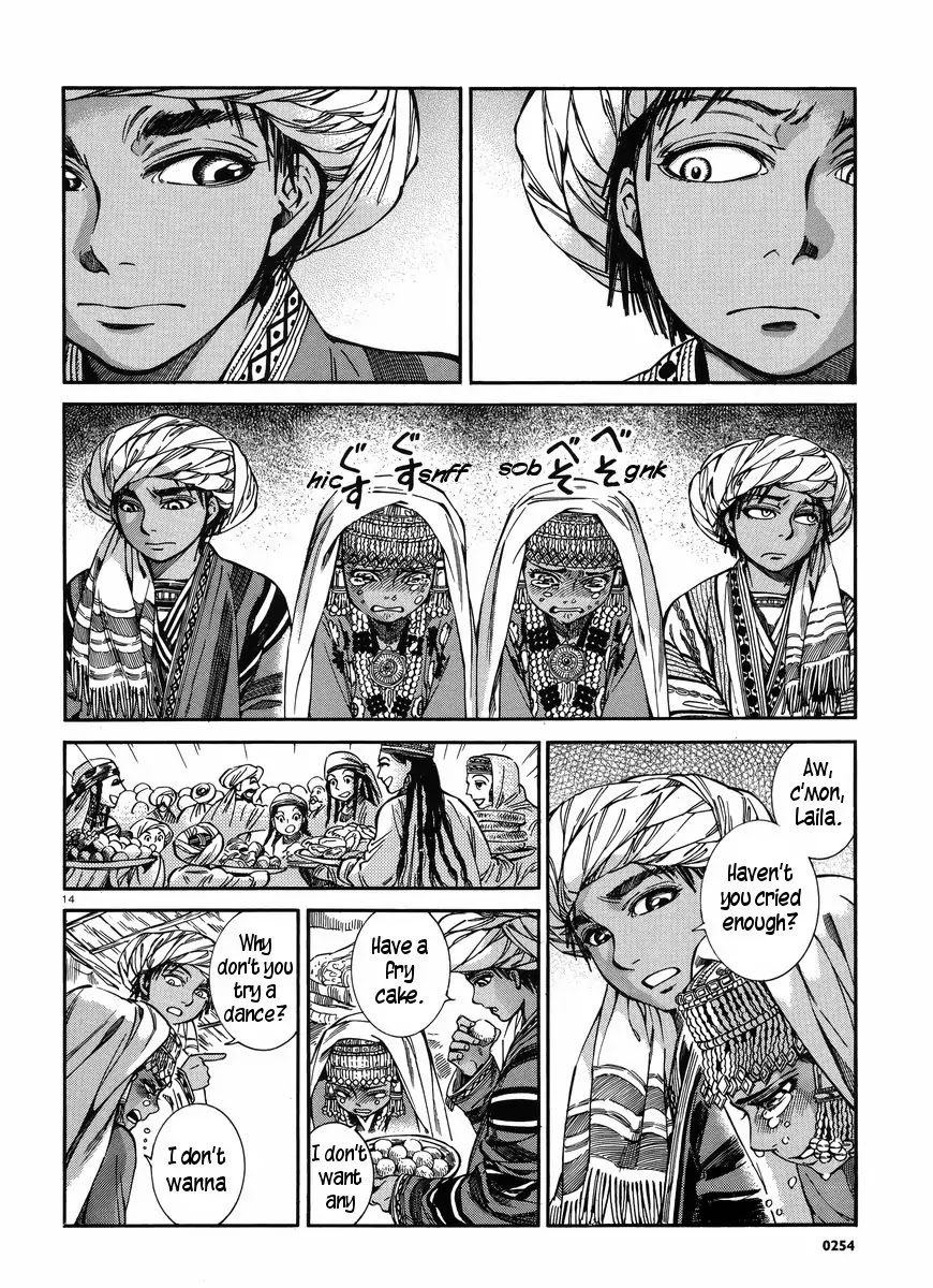 Otoyomegatari Chapter 26 page 14 - Chapter 26 : The Feast 3